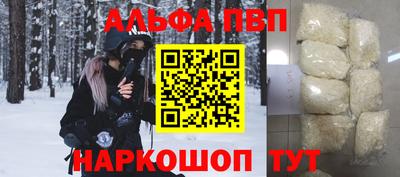 МДПВ Малгобек
