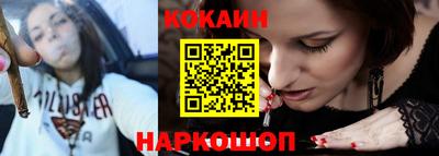 ALPHA-PVP Моздок