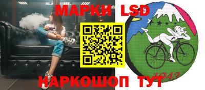 мдма Можайск
