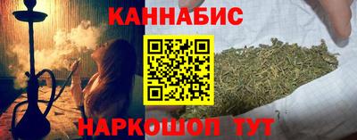 ALPHA-PVP Моздок