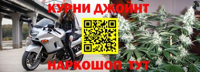ALPHA-PVP Моздок