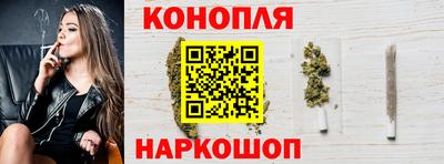 мдма Можайск