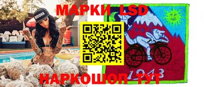 мдма Можайск