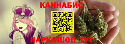 мдма Можайск