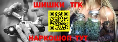 гидра Можга