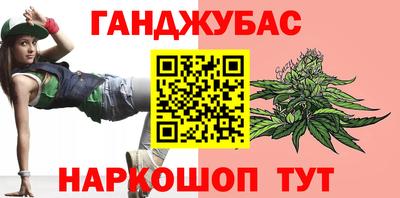 ALPHA-PVP Моздок
