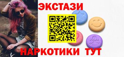 ALPHA-PVP Моздок