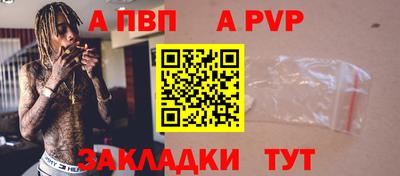 мдма Можайск