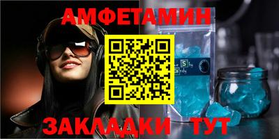 гидра Можга