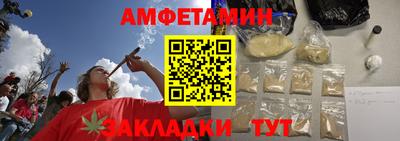 гидра Можга