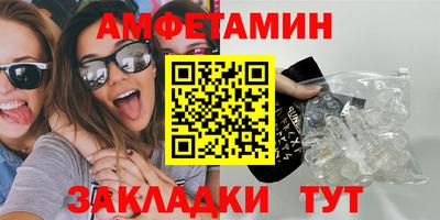 гидра Можга