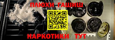 ALPHA-PVP Моздок