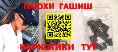мдма Можайск